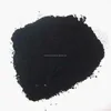 Best Price For Cement Carbon Black N772