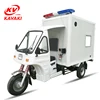 /product-detail/electric-closed-ghana-motor-king-tricycle-electric-wheelchair-60783189437.html