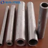 oil and gas pipeline 20# seamless carbon steel pipe