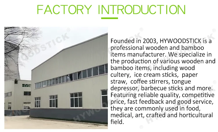 factory1