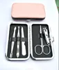 5pcs Professional Manicure Set /Nail Clippers Kit/Pedicure Care Tools/Stainless Steel Grooming Kit Men&Women, PU Leather Case