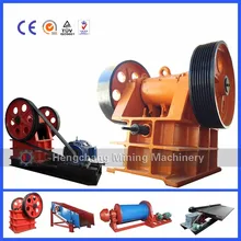 Hengchang high quality and low price second hand stone crusher
