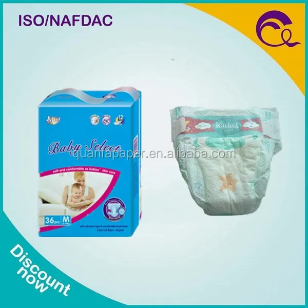 china factory baby product b grade disposable baby diaper