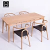 New hot sale unique design wood dinning table