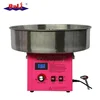 /product-detail/china-most-popular-candy-floss-sugar-making-machine-60433908920.html