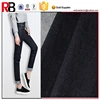 /product-detail/high-quality-raw-denim-jeans-fabric-material-for-clothing-60349771649.html