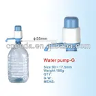 bottled drinking hand portable water pump