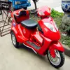/product-detail/handicapped-gas-scooter-769751660.html