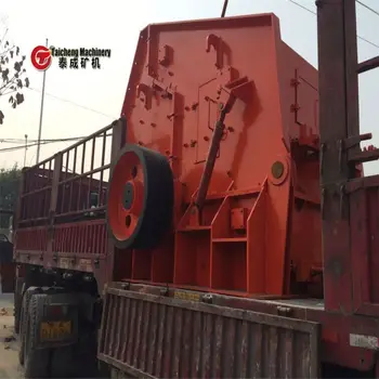 2016 metso impact crusher Cif price