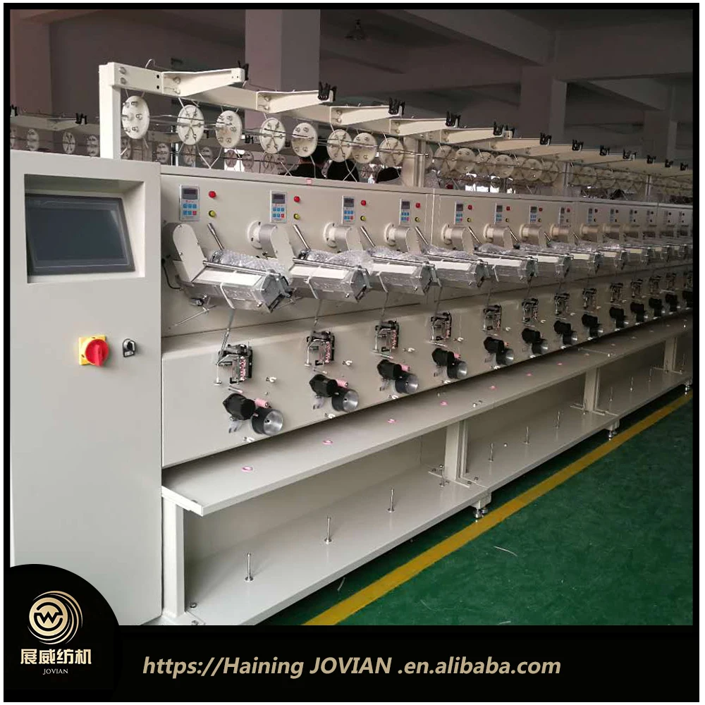 所有行业  机械设备  服装及纺织机械  纺织机械  绕线机