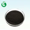 /product-detail/best-price-of-black-carrot-powder-extract-60824200215.html