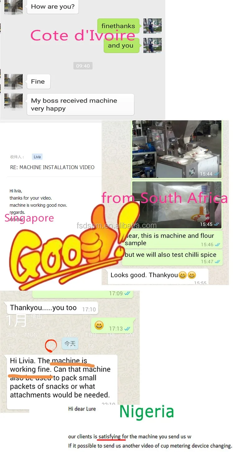 貿易assurranceポーチドライフルーツ/豆/食品包装機価格仕入れ・メーカー・工場