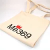 Stylish Design Custom Silk Screen Printed Brand Logo Vintage Promotional Cotton Beige Canvas Tote Bags for Girls