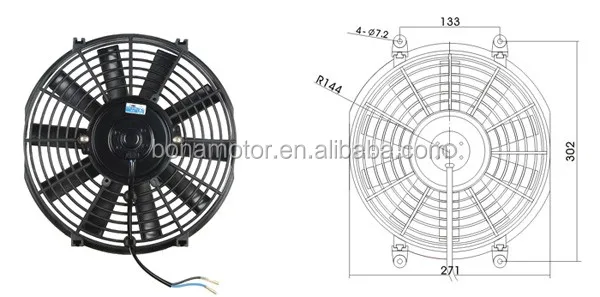 universal cooling fan 10 inches L.jpg