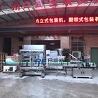 China factory price cosmetics cream paste sauce jam honey liquid soap detergent shampoo jar bottle automatic filling machine