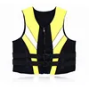 Professional Water Sports Life Jacket Swimming Boating Surfing Sailing Windsurfing Vest Safety