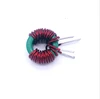 /product-detail/oem-design-electronic-toroidal-common-mode-choke-1mh-coil-inductor-62132952060.html