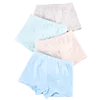 4 Pcs/Set Boy's Underwear Cotton Soft Comfort Stretch Boxer Brief