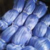 Indonesia Blue Factory Outlet Completed Fishing Net