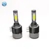 DQ C6H15 COB H1 H3 H7 9005 9006 24W 2400LM fog light for yaris h3 auto bulb for passat b8 LED headlight auto spare part