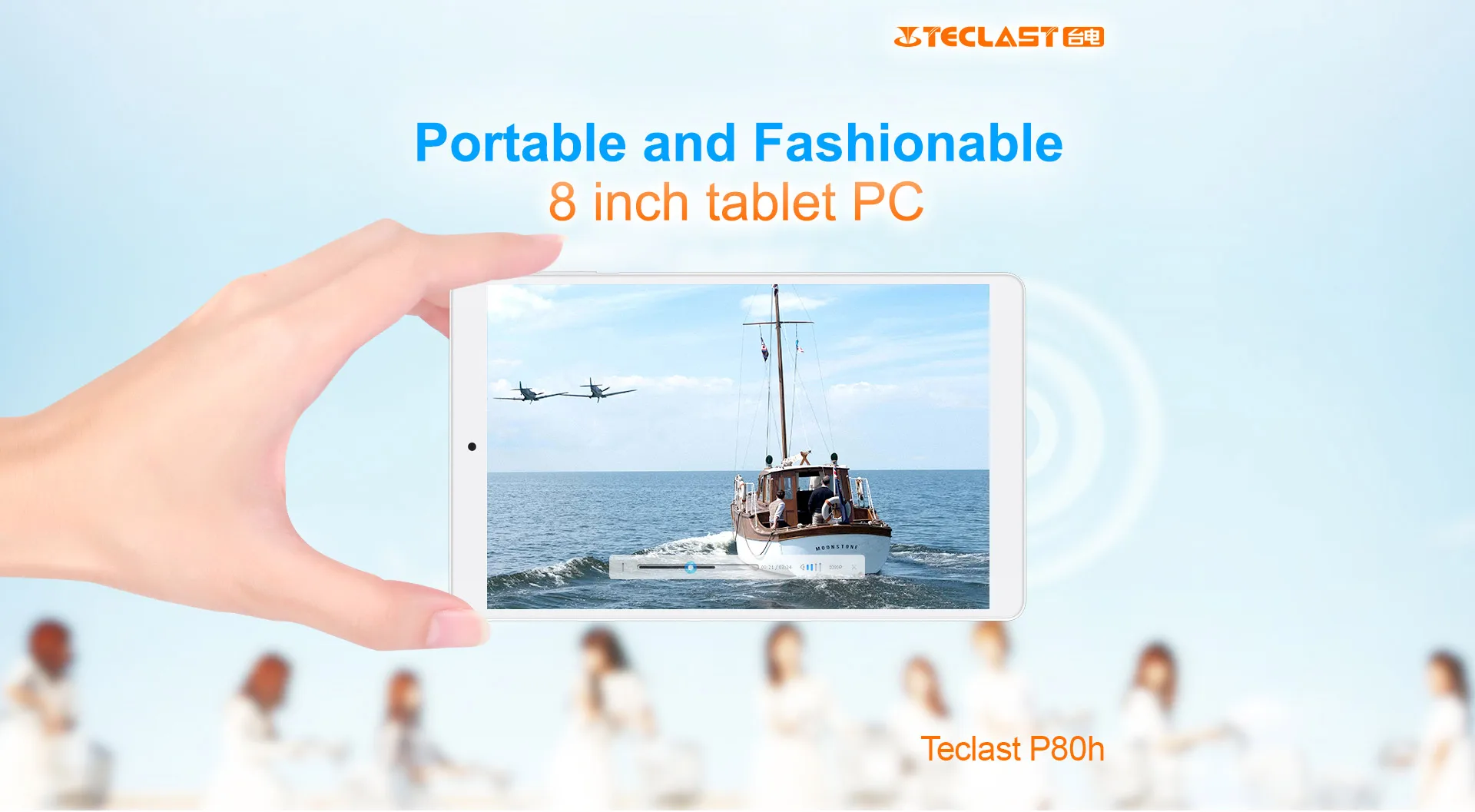 tablet pc 9.jpg
