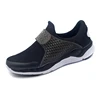 Breathable cement shoes for men with cheap price