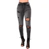 fashion hot tight sexy stretch high rise pencil pants women's jeans