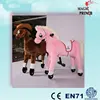 Pony Horse Riding Toys UFREE Large Ride On Horse, Mechanical Ride on Horse ,unique walking ride on toy horse Bounce up and Down