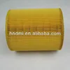 The replacement for Atlas Copco air filter cartridge 1613872000, Electric fan control oil filter insert