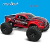 2017 New 1/5 RC CAR 4WD Gas Powered Ready To Run Monster Truck