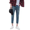 2019 Men summer Korean style ripped destoryed design slim fit narrow leg opening jeans