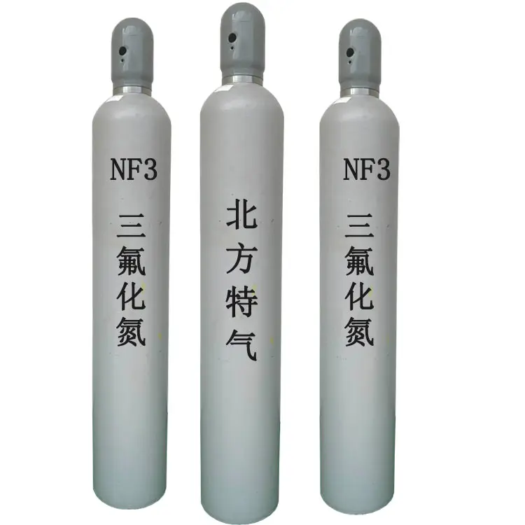 the-best-and-cheapest-nf3-99-99-nitrogen-trifluoride-buy-nitrogen