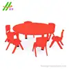 /product-detail/wholesale-eco-friendly-outdoor-round-plastic-dining-table-kindergarten-plastic-chairs-and-table-62049427221.html