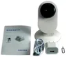 Night vision motion detector onvif HD p2p wifi ip camera