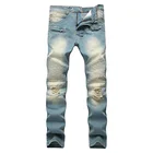 man jean boot cut work long jean
