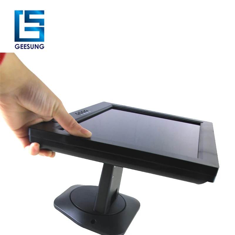 12 inch monitor.jpg