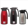 1.5L Stainless Steel Double Wall Vacuum Coffee Pot Creative Duck-Head Shape Top Insulated Coffee tea Thermos