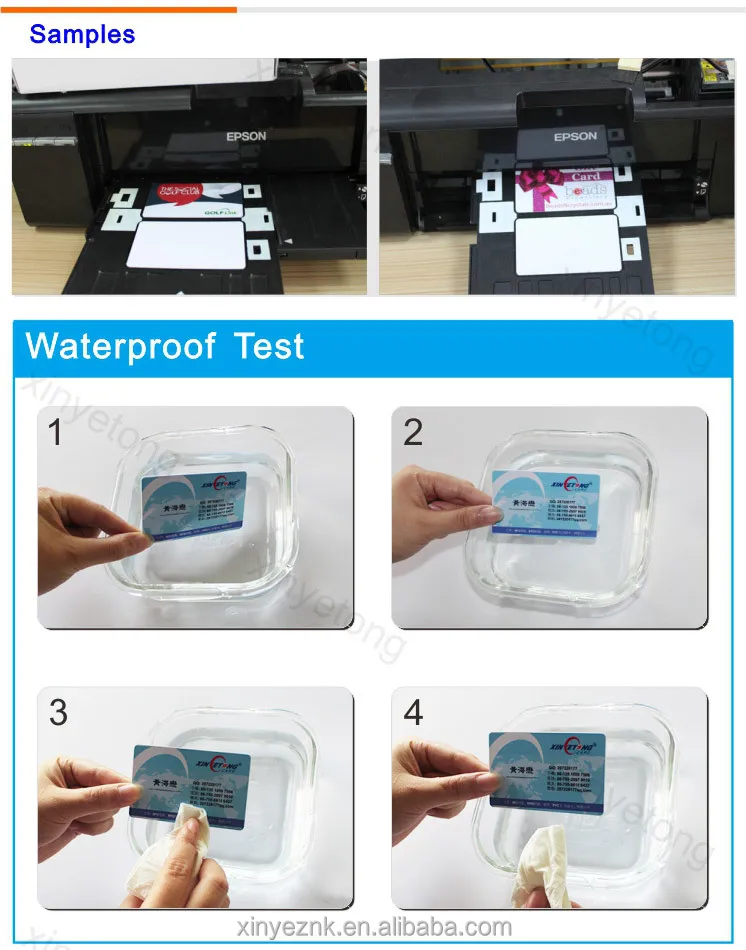 Пластиковая карта под прямую печать на принтере epson