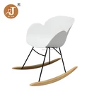 Fancy Living Room Swing Chair Wooden Rocking Chair