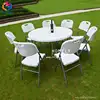 /product-detail/high-quality-wholesale-white-lightweight-plastic-folding-round-tables-and-chairs-for-sale-60690502002.html