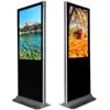 43 49 55 65 inch floor stand alone hd lcd sun readable interactive digital signages computer Intel i3 IR touch screen kiosks