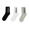 Wholesale black white football mens dress comfortable custom casual socks