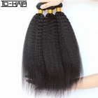 2019 Fashion Style Wig Kinky Straight Human Hair High Quality Cuticle Aligned African Yaki Hair Weave Fast Delivery