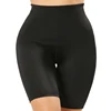 Ultimate Necessary Slim Belly Black Mesh Lining High Waist Butt Enhancer Double Layers