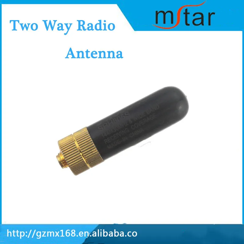 805 Antenna.jpg