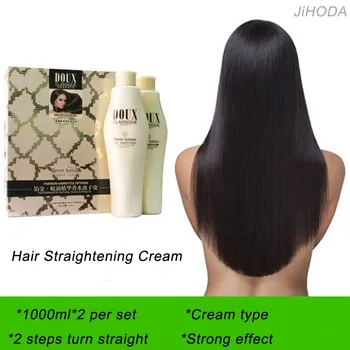 hair straightening cream