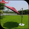advertising patio umbrella replacement cover/Aluminum cantilever patio umbrella