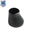ASTM A403/A403M WP309,WP310S 8"Sch80s ASME B16.9 hdpe eccentric reducer Butt Weld Concentric