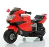 2016 newest design best price baby electric motorcycle ,ride on toys with cheap price
