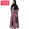 /product-detail/9054-popular-high-quality-muslim-clothing-women-kaftan-chiffon-fabric-abaya-with-pocket-60839595452.html